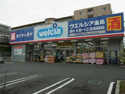 ドラッグストア