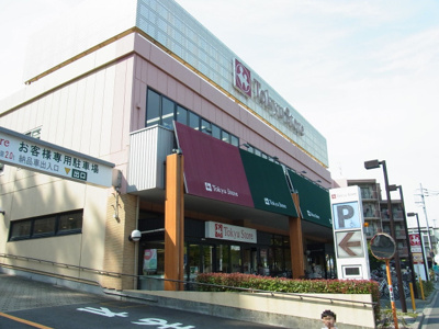 スーパー