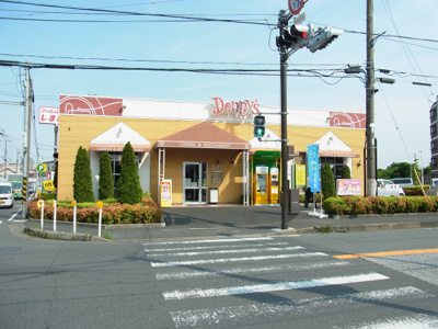 飲食店