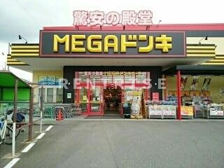 スアビスの展望