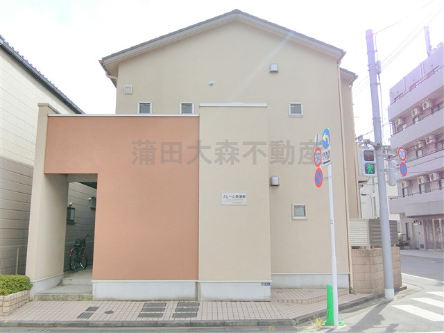 クレール西蒲田の外観