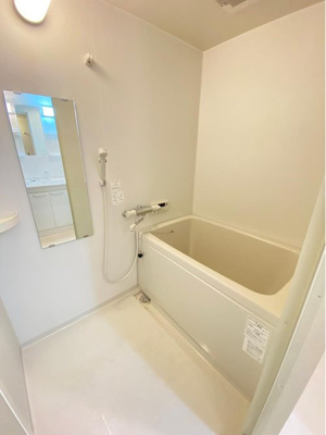 【浴室】 | パークプラザ森小路