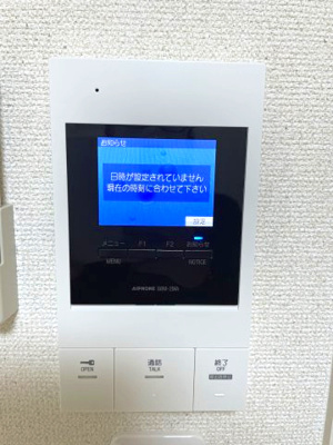 【セキュリティ】 | フジパレス兵庫須佐野Ⅰ番館