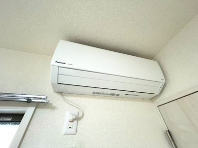 【設備】 | フジパレス兵庫須佐野Ⅰ番館