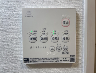 ＣＢヴィレッタ津福駅前の設備