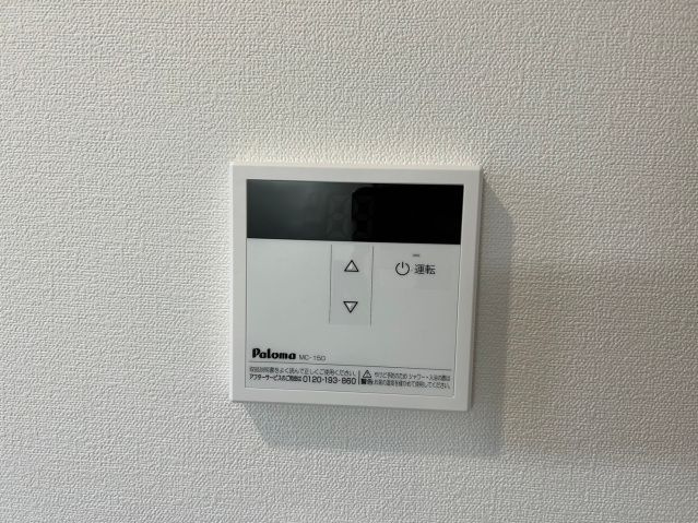 ＣＢヴィレッタ津福駅前