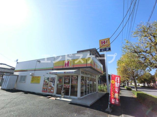 セプトガーデン元総社の周辺|高崎、前橋エリアのお部屋探しはエンドスケープまで！お客様の理想お聞かせ下さい♪