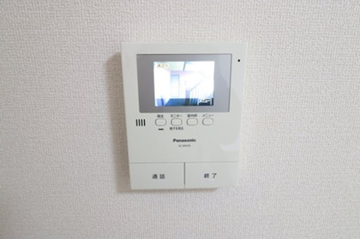 【セキュリティ】 | エコーハイツマルオカ