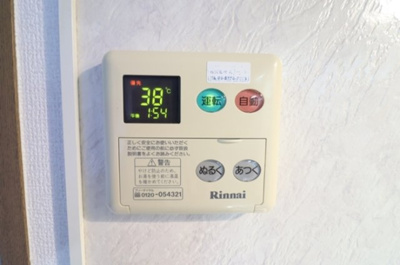 【設備】 | エコーハイツマルオカ