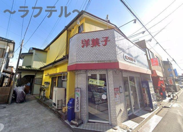 メゾン・モンテリマール