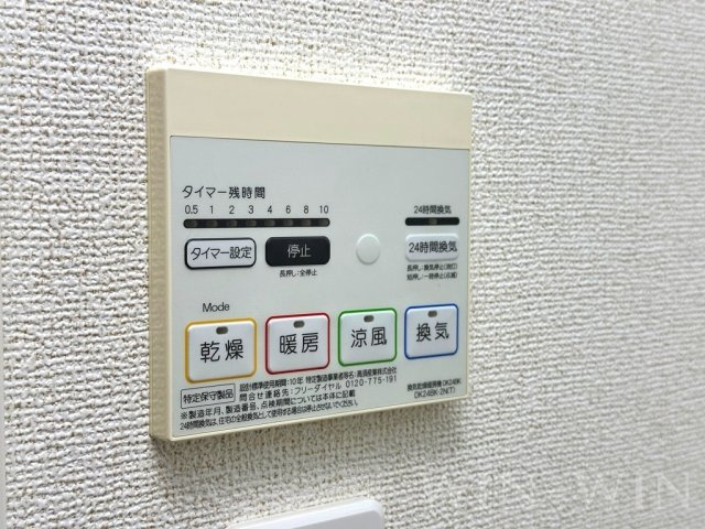 モデッサはるの設備