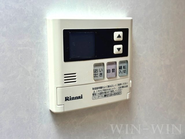 モデッサはるの設備