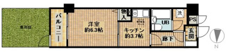 【間取り】 | ライオンズマンション武蔵新城第2