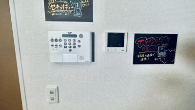 【その他】 | クラシスト長吉