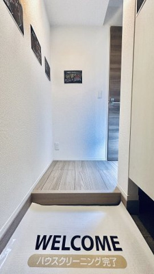 【玄関】 | クラシスト長吉