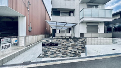 【駐車場】 | クラシスト長吉