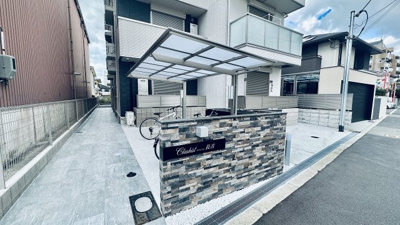 【駐車場】 | クラシスト長吉