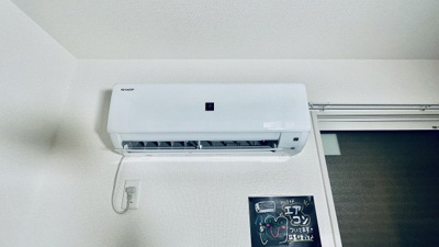 【設備】 | クラシスト長吉