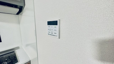 【設備】 | クラシスト長吉