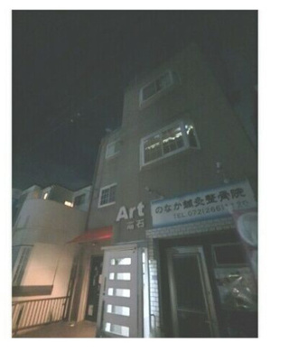【エントランス】 | Art高石
