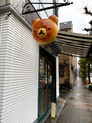 【周辺】 | スカイコート両国参番館