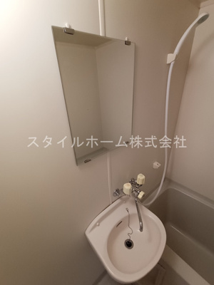 【洗面所】 | Pine　Well駅前　B棟