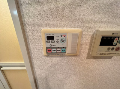 【設備】 | プレサンス中之島公園グラシア