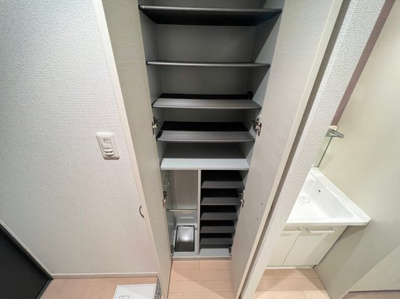 【収納】 | プレサンス中之島公園グラシア