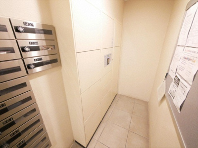 【その他共用部分】 | プレサンス中之島公園グラシア