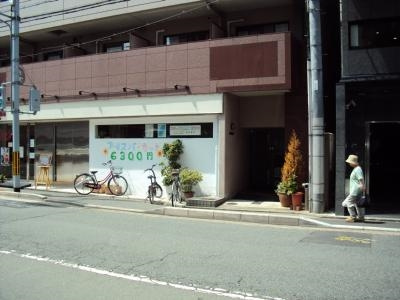 プラネシア京都（旧：スバル星の子）のエントランス