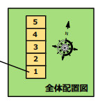 【区画図】 | 小川町１丁目戸建賃貸住宅