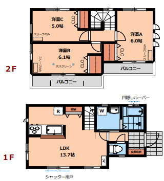 【間取り】 | 小川町１丁目戸建賃貸住宅