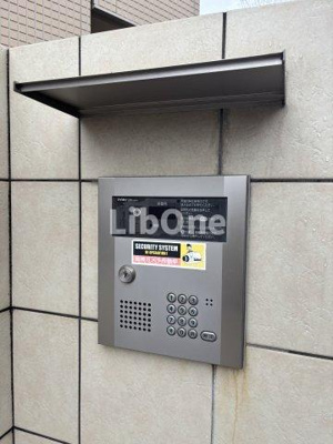 【セキュリティ】 | DOEL SUGANO