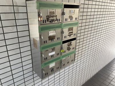 【その他共用部分】 | ロイヤル清水丘