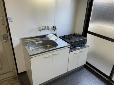 【キッチン】 | ロイヤル清水丘