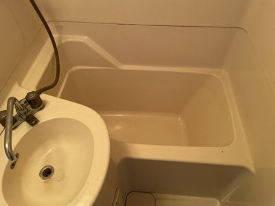 【浴室】 | ロイヤル清水丘