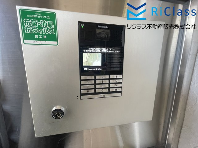 カサベラセントラルプラザ長田のエントランス|オートロックです