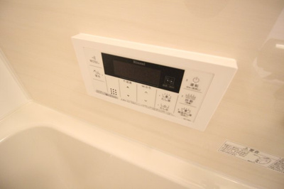 【設備】 | スプランディッド阿倍野 | 追炊き