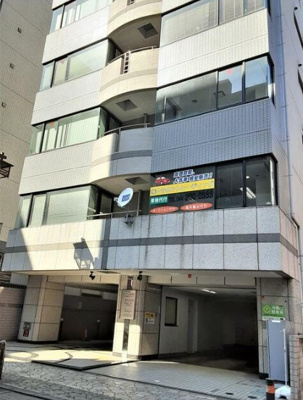 【外観】 | 松永ビル