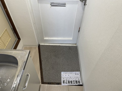 【玄関】 | ヴィラ岸里