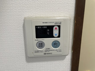 【その他】 | ヴィラ岸里