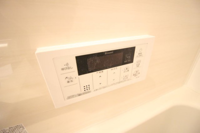 【設備】 | スプランディッド阿倍野 | 追炊き