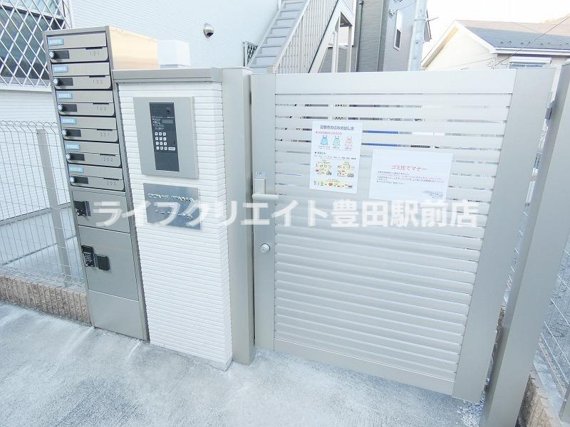 DOME TAMA I棟のエントランス