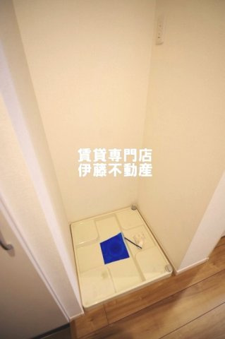 belle ville Hiranakaの設備|室内洗濯機置場
