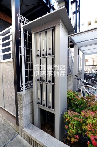 belle ville Hiranakaのその他共用部分