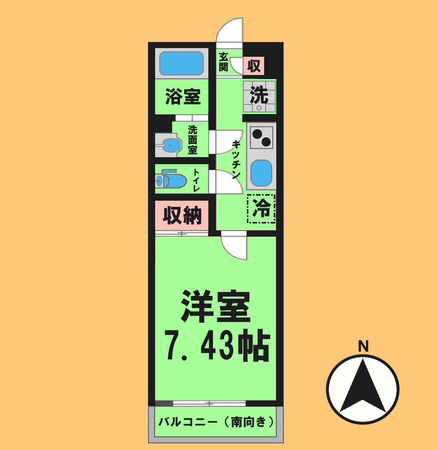 belle ville Hiranakaの間取り