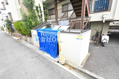 【その他共用部分】 | マンション吾光