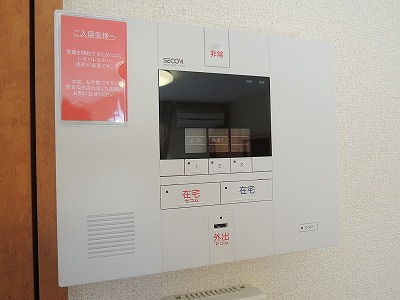 レオパレスサニーヒルのセキュリティ