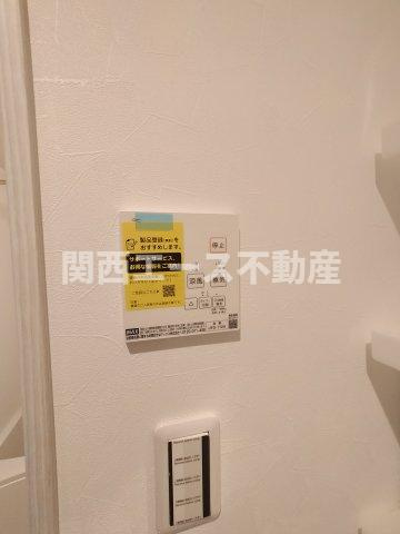  | アバンティオ弥刀