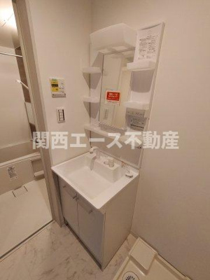 【洗面所】 | アバンティオ弥刀